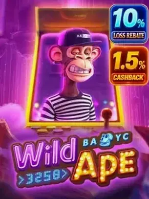 Wild Ape #3258
